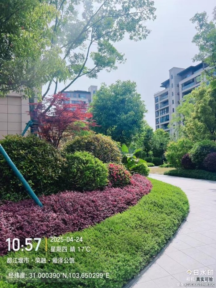 湖南草字頭生態(tài)環(huán)境建設(shè)有限公司,人造草坪假草皮,湖南雨水收集處理工藝